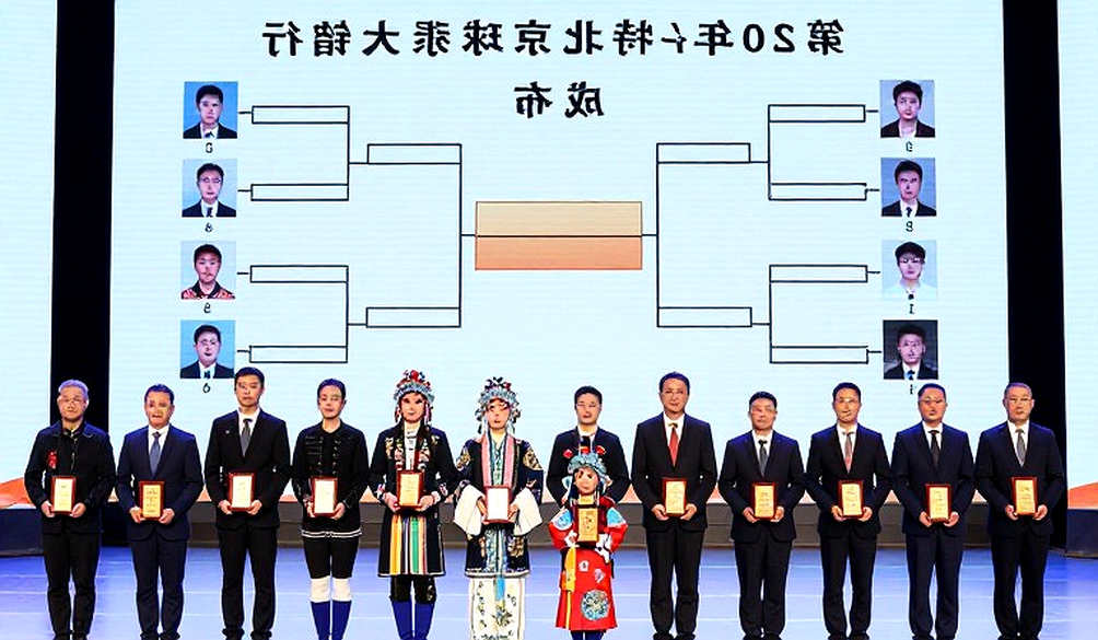 Bầu cử FIDE ngày 26 tháng 9 năm 2026 tại Samarkand: Lời hứa đưa Carlsen trở lại và bài toán xung đột lợi ích