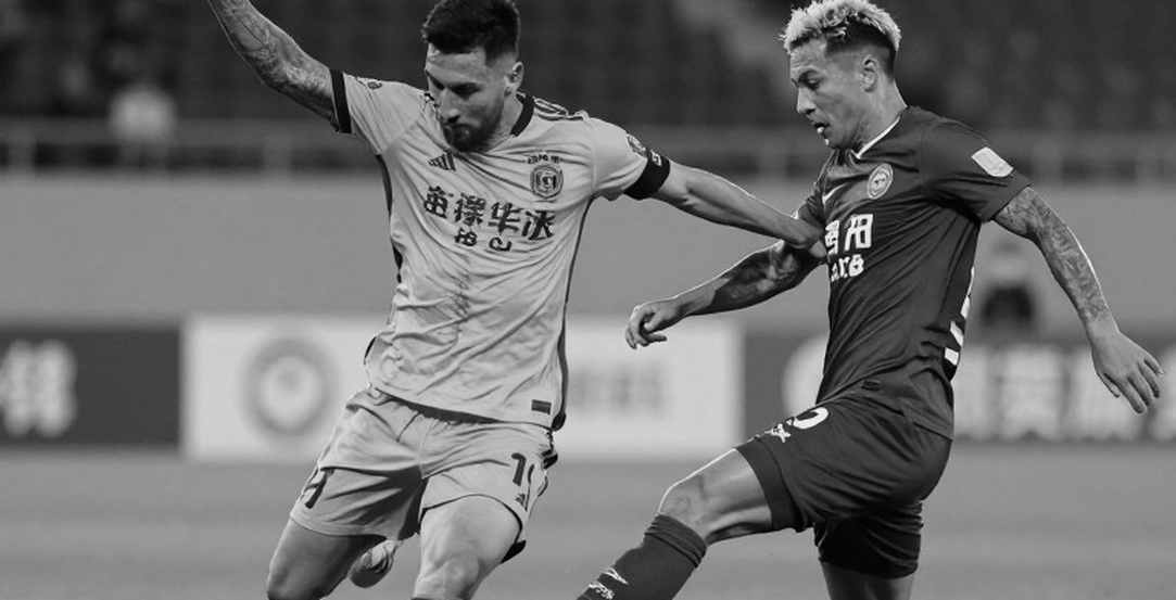 Vòng loại World Cup 2030 khu vực châu Á: Tuyển Việt Nam và lá thăm ngày 15/12/2026