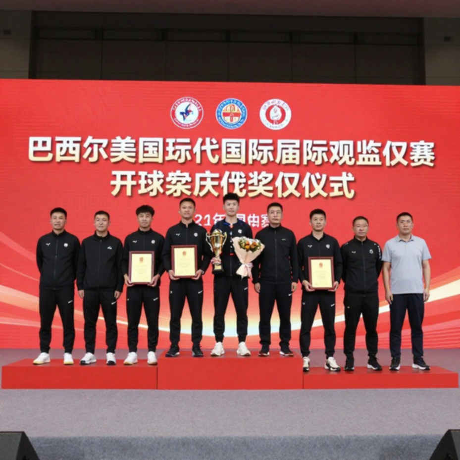 Palestine U-20 2-1 Vietnam U-20: Chiến thắng bất ngờ trên sân khách, giữ hy vọng đi tiếp AFC U-20 Asian Cup 2027 Qualifiers Palestine U-20 2-1 Vietnam U-20: Chiến thắng bất ngờ trên sân khách, giữ hy vọng đi tiếp AFC U-20 Asian Cup 2027 Qualifiers