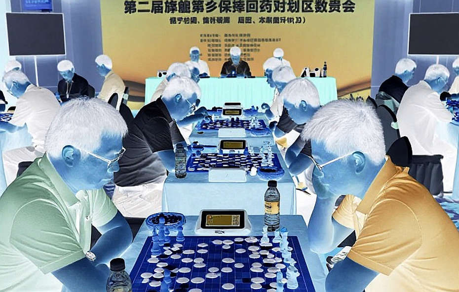 Thần đồng cờ vua Thổ Nhĩ Kỳ Yagiz Kaan Erdogmus phá kỷ lục tuổi trẻ nhất chinh phục 2700 Elo, tham vọng 2900 Thần đồng cờ vua Thổ Nhĩ Kỳ Yagiz Kaan Erdogmus phá kỷ lục tuổi trẻ nhất chinh phục 2700 Elo, tham vọng 2900